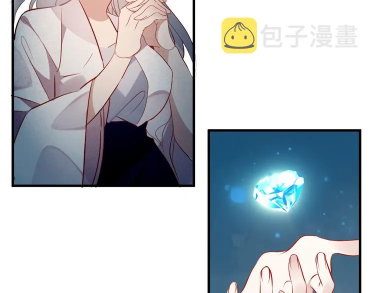 第36话 狂热的崇拜 第20页
