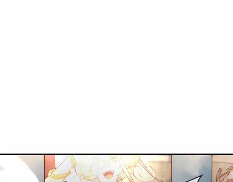 第36话 狂热的崇拜 第25页