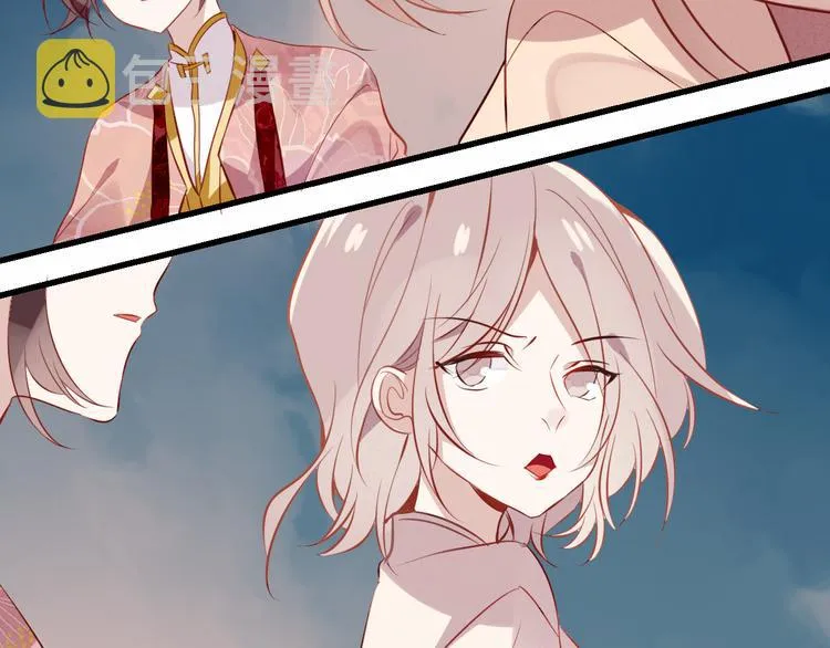 第36话 狂热的崇拜 第33页