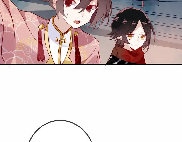 第36话 狂热的崇拜 第42页