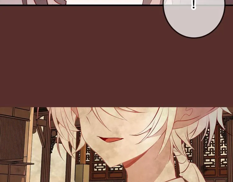 第36话 狂热的崇拜 第56页