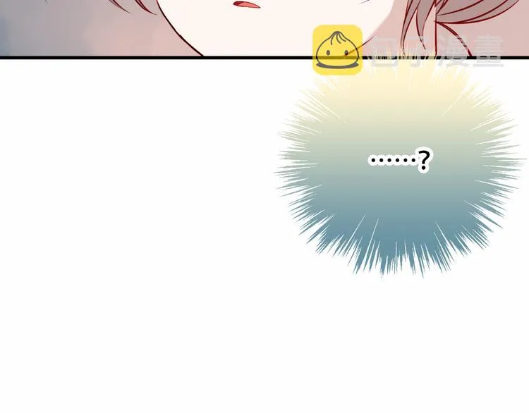 第36话 狂热的崇拜 第65页
