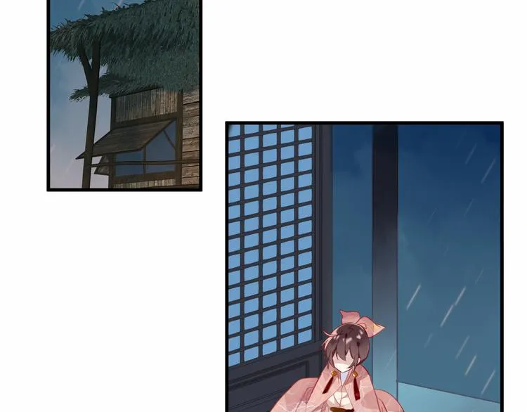 第36话 狂热的崇拜 第67页