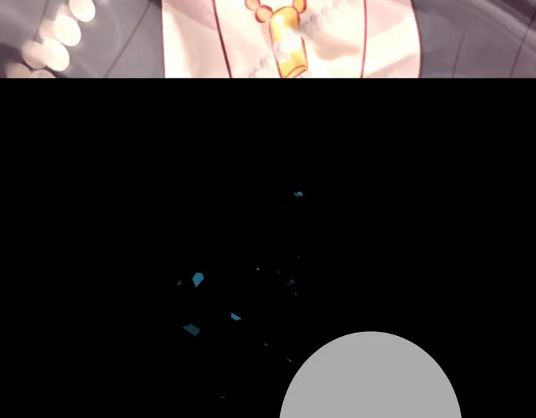 第36话 狂热的崇拜 第72页