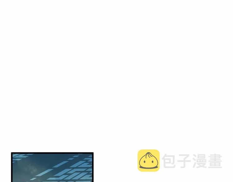 第37话 生气的金毛太子 第19页