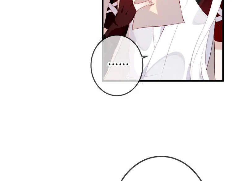 第37话 生气的金毛太子 第22页