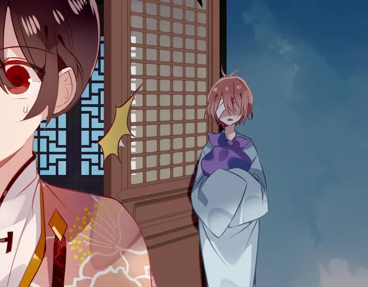 第37话 生气的金毛太子 第32页