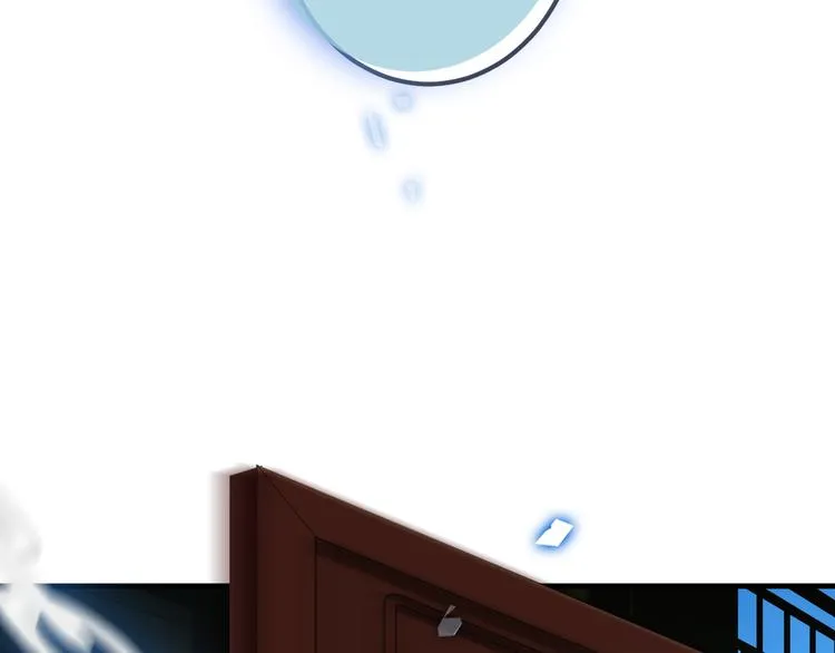 第37话 生气的金毛太子 第77页