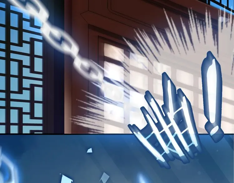 第37话 生气的金毛太子 第78页