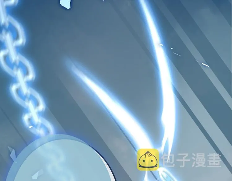 第37话 生气的金毛太子 第79页