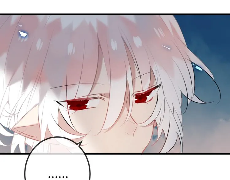 第37话 生气的金毛太子 第86页