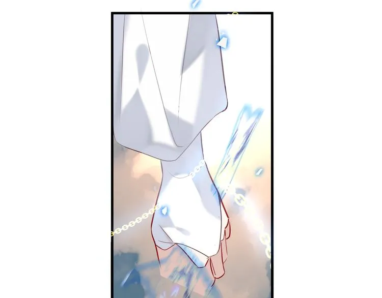 第38话 渺小的我 第10页