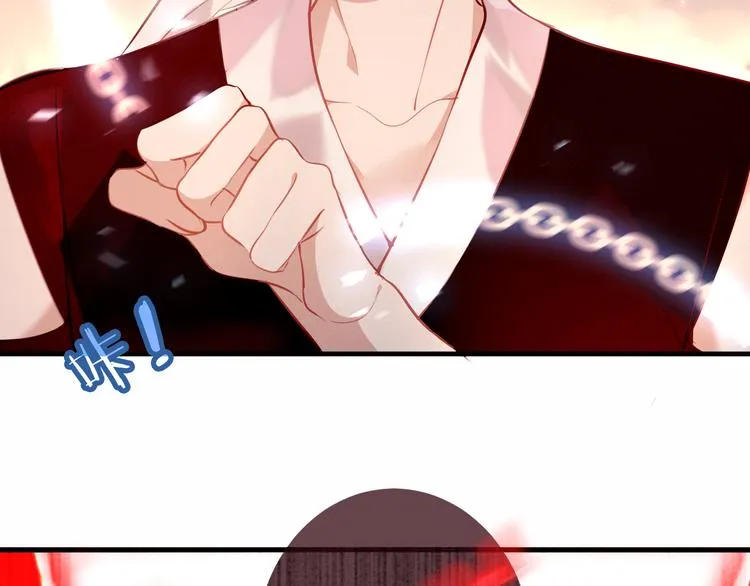 第38话 渺小的我 第29页