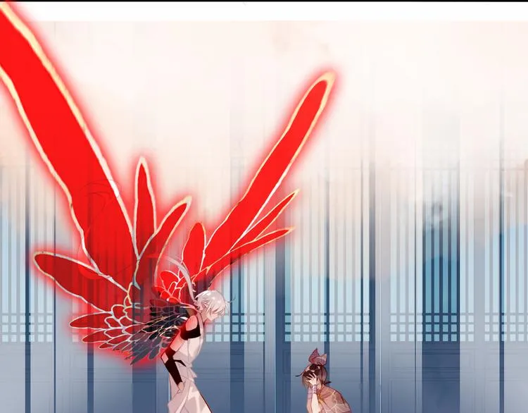 第38话 渺小的我 第44页