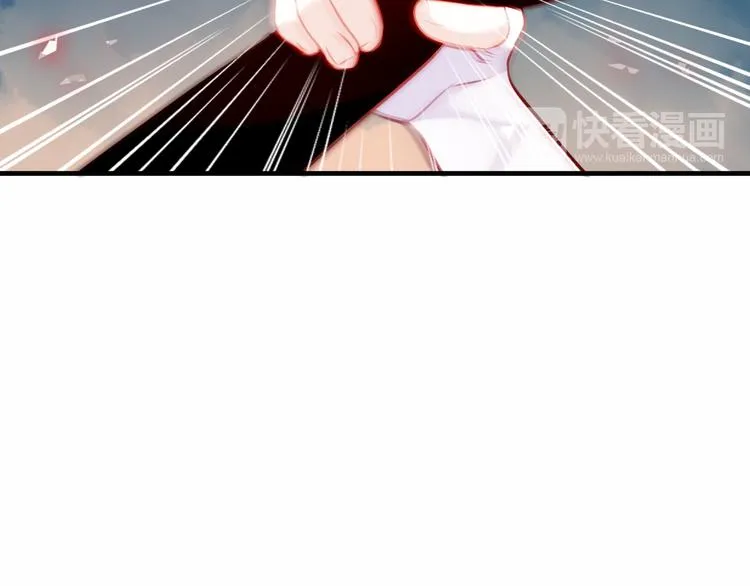第38话 渺小的我 第53页