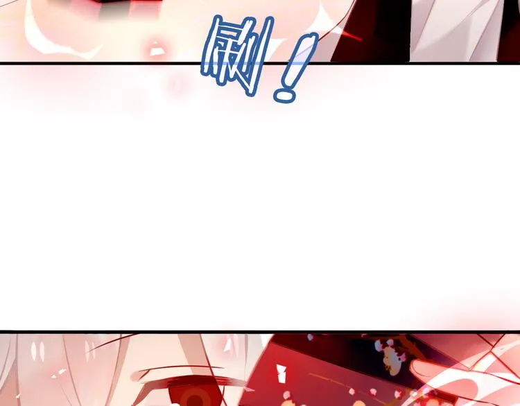 第38话 渺小的我 第61页