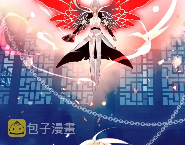 第38话 渺小的我 第63页