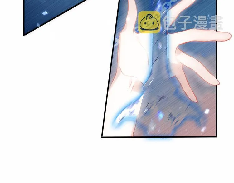 第38话 渺小的我 第67页