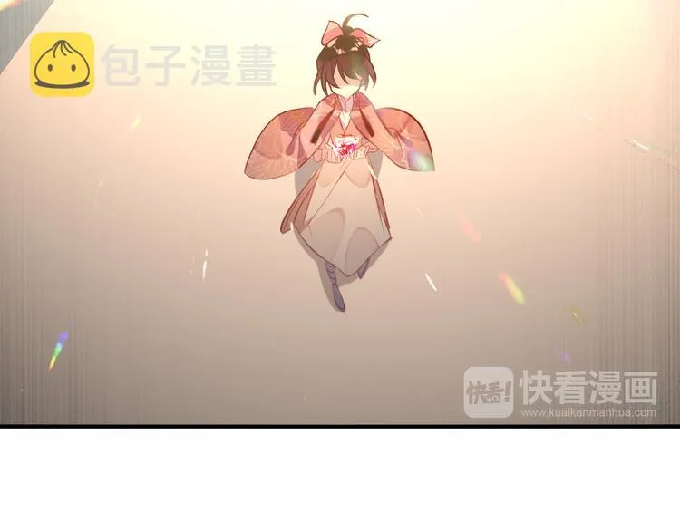 第38话 渺小的我 第77页