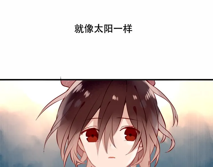 第38话 渺小的我 第78页
