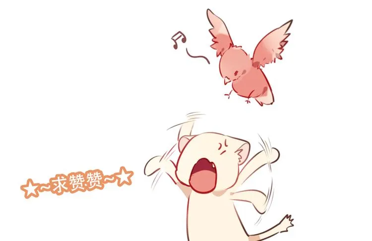 第38话 渺小的我 第93页
