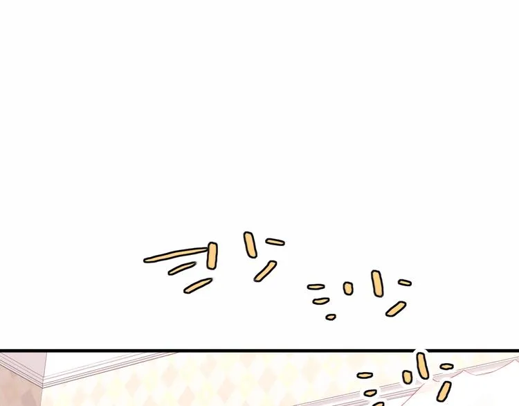 第39话 选择 第5页