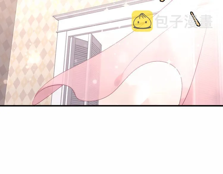 第39话 选择 第6页