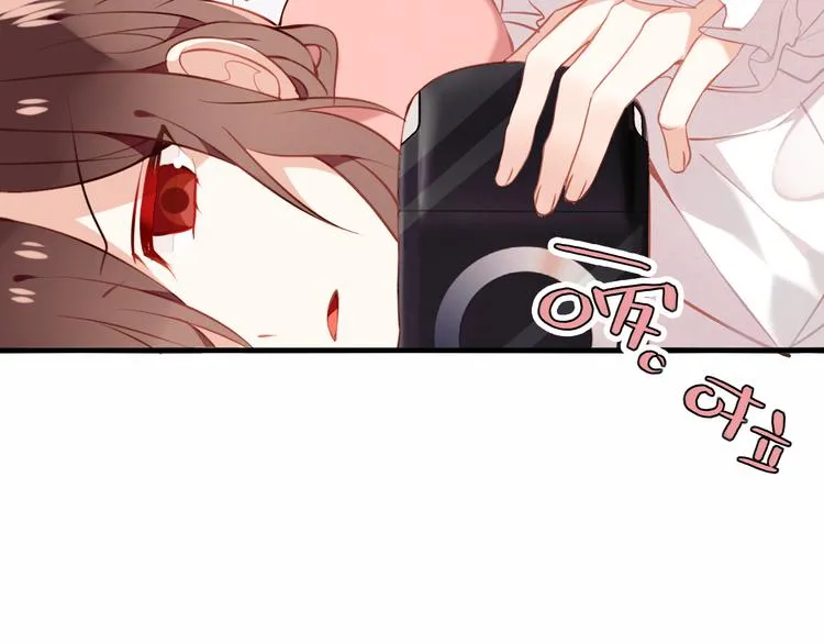 第39话 选择 第10页
