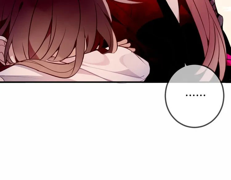 第39话 选择 第32页