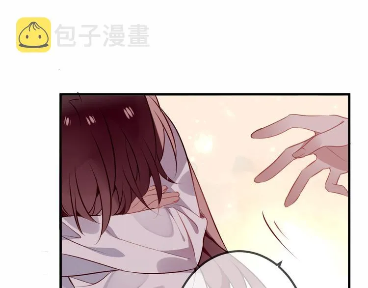 第39话 选择 第33页