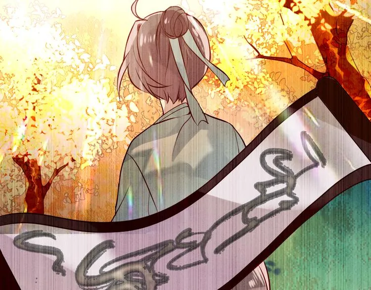 第39话 选择 第61页