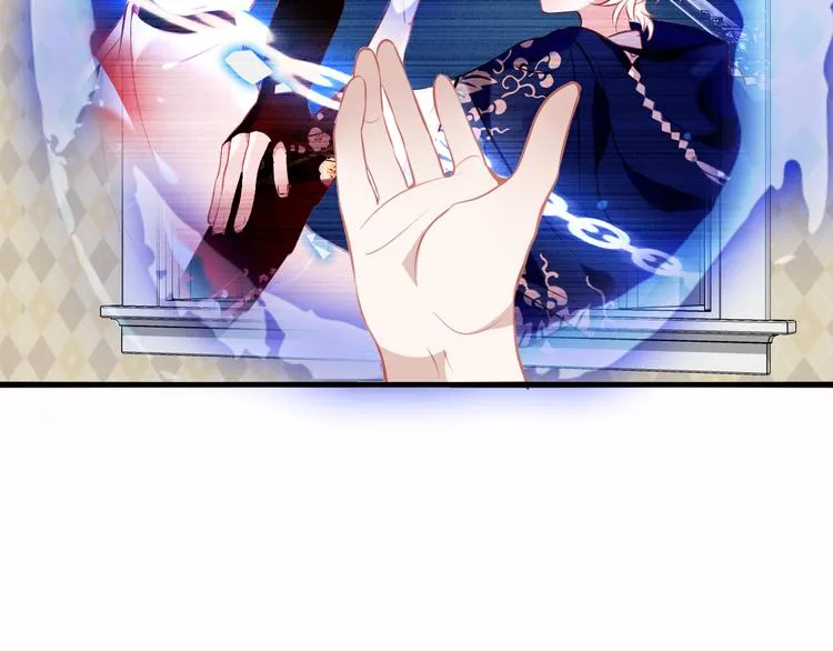 第39话 选择 第76页