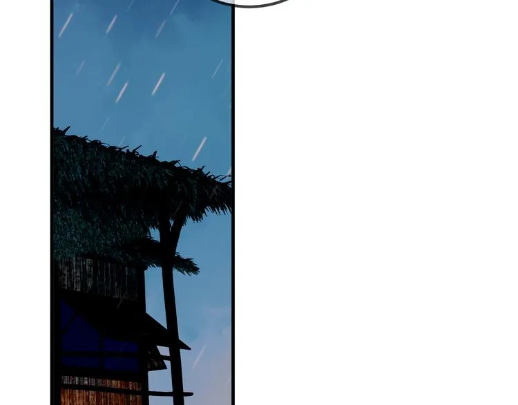 第40话 两个都给我拿下！ 第7页