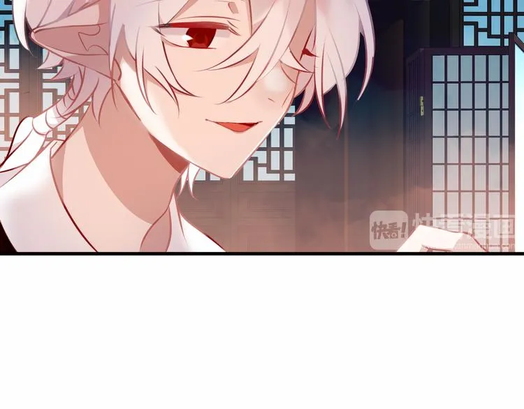 第40话 两个都给我拿下！ 第36页