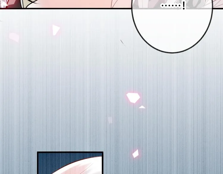 第40话 两个都给我拿下！ 第63页