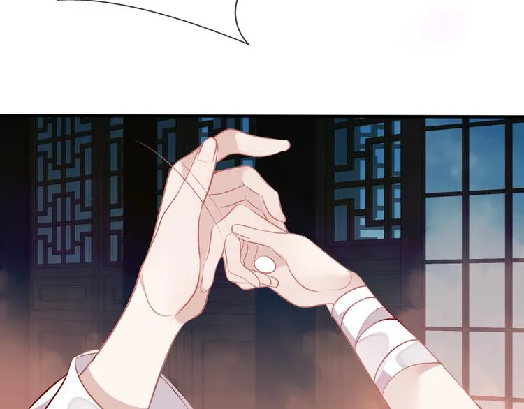 第40话 两个都给我拿下！ 第69页