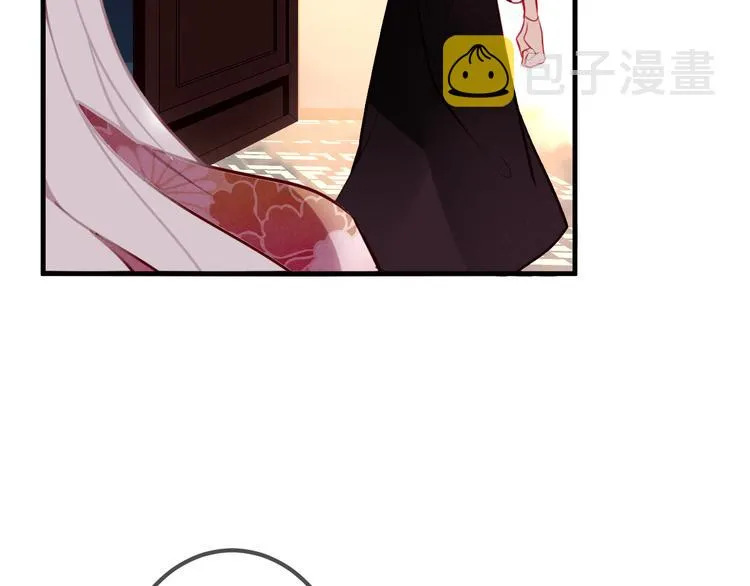 第41话 我会给你一个家 第28页