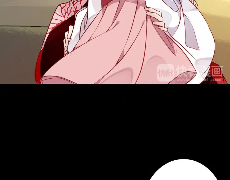 第42话 被处死的理由 第21页