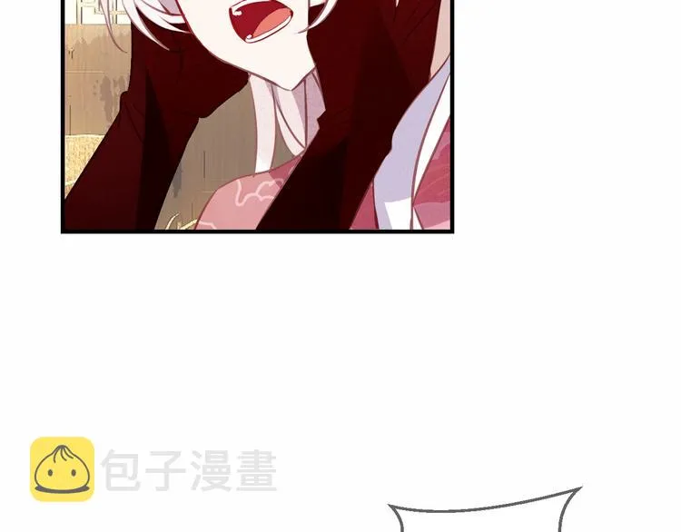 第42话 被处死的理由 第67页