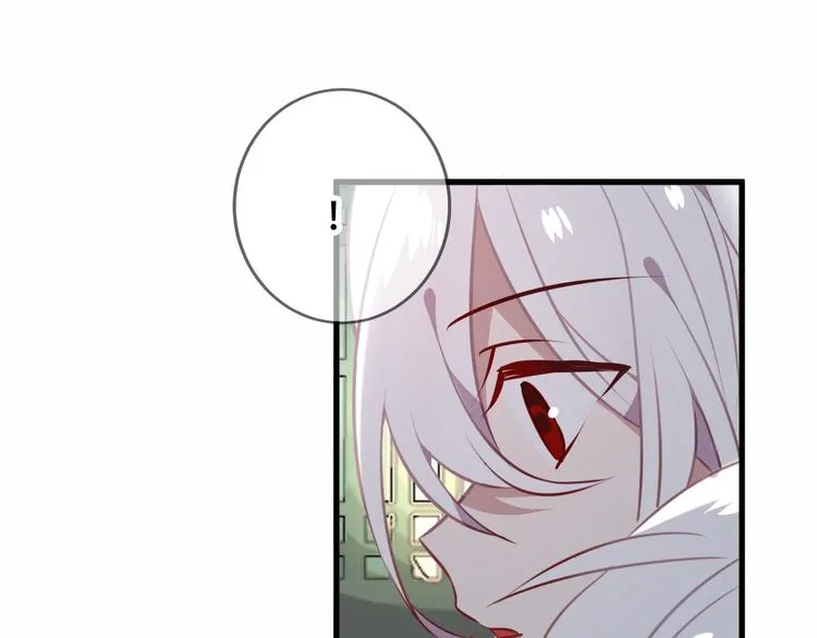 第42话 被处死的理由 第73页