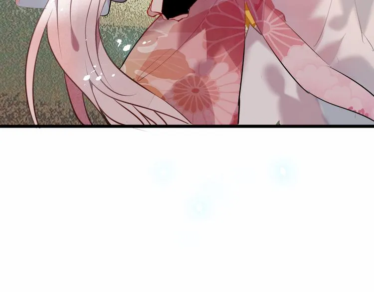 第42话 被处死的理由 第78页
