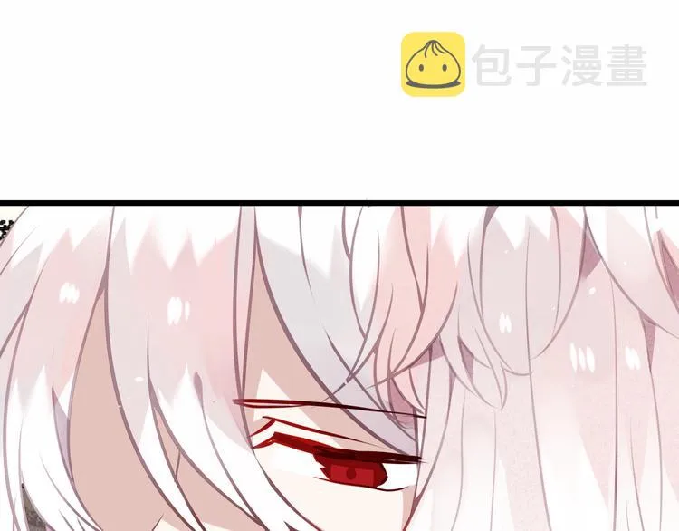第42话 被处死的理由 第79页