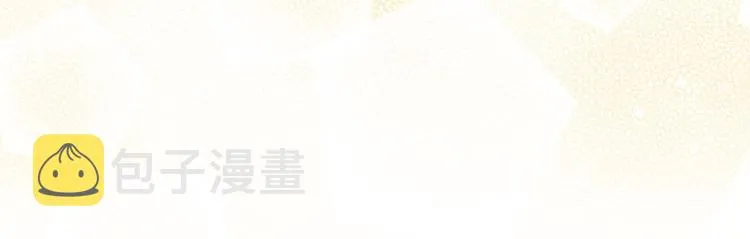 第43话 我命由我不由天！ 第37页