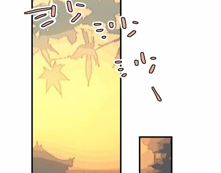 第43话 我命由我不由天！ 第41页