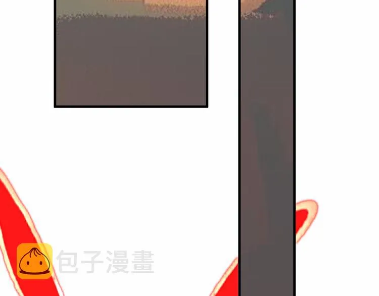 第43话 我命由我不由天！ 第42页