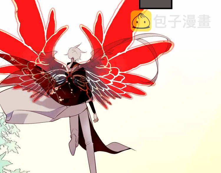 第43话 我命由我不由天！ 第43页