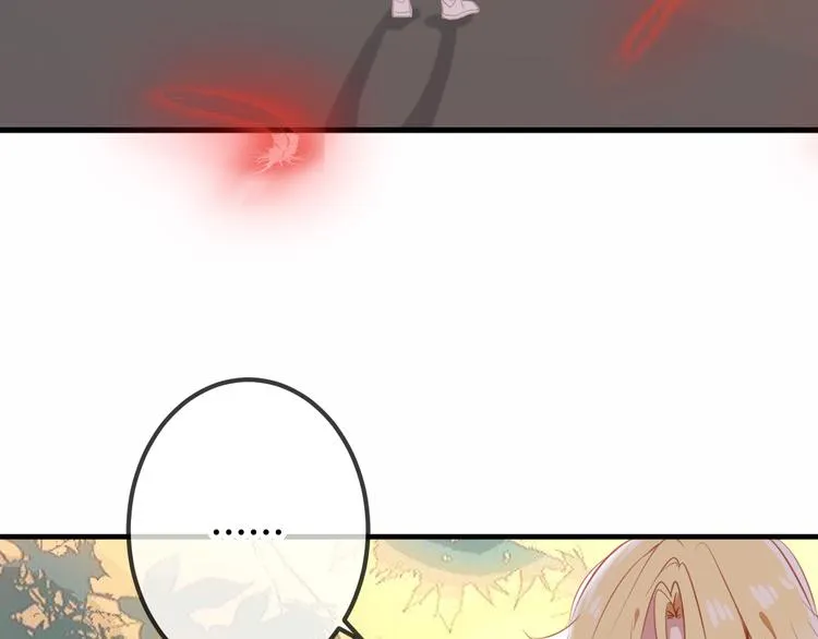 第43话 我命由我不由天！ 第61页