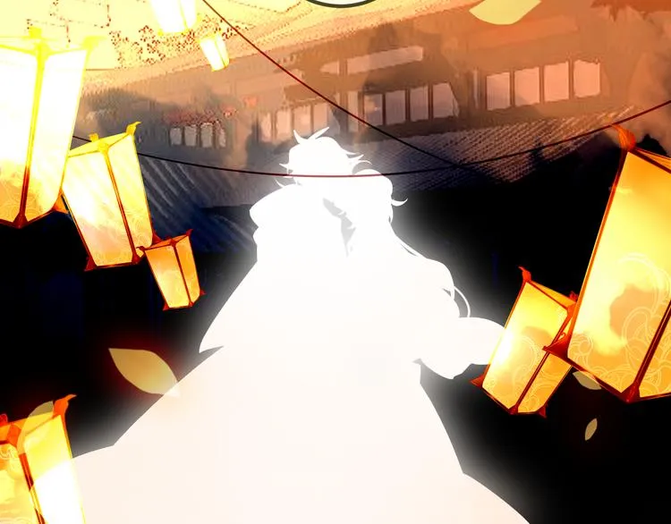 第44话 灯下轻吻 第26页