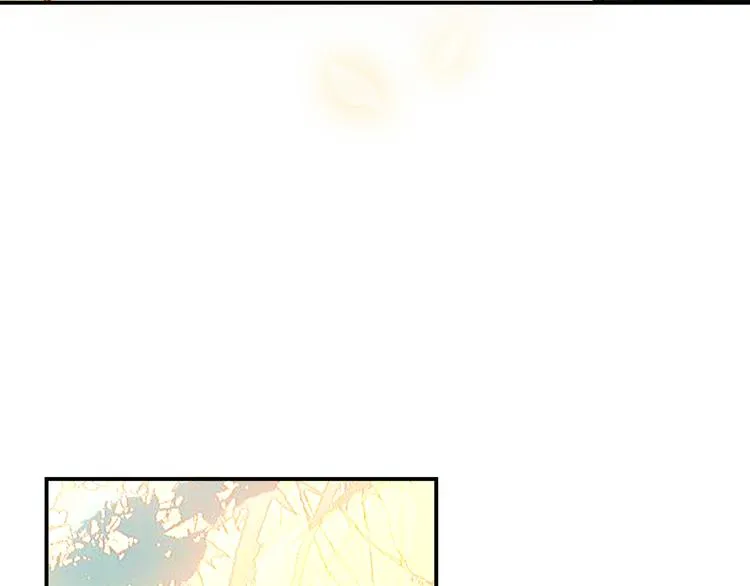 第44话 灯下轻吻 第27页