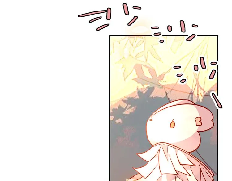 第44话 灯下轻吻 第29页